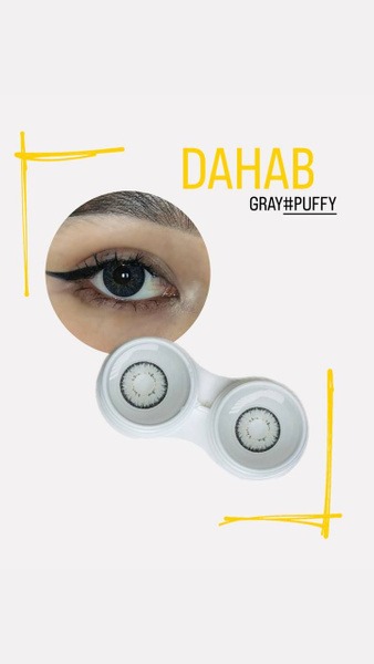 Dahab Colored Contact Lenses: 0.00 Power, 8.8mm, 3-Month Supply