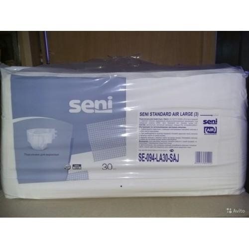 Seni Standard Adult Diapers Size XL (Bulk Pack of 10)