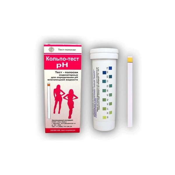 Vaginal pH Test Strips (100 Count)
