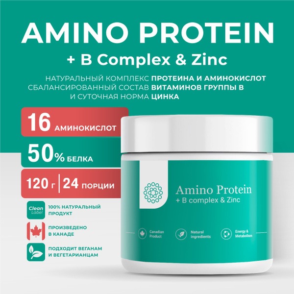 Plant Protein with B Vitamins & Zinc: Amino Acid Complex