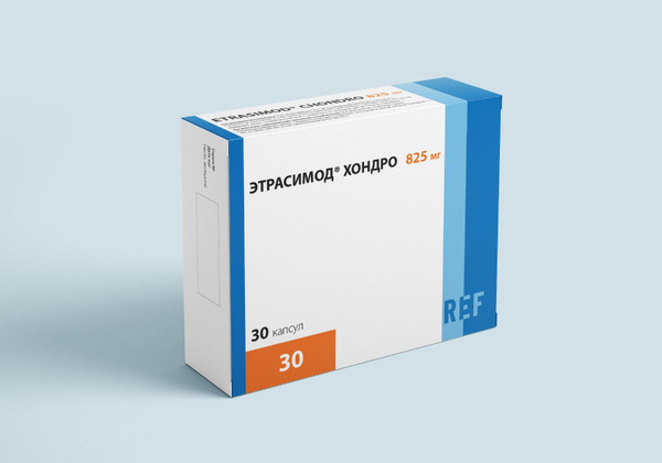 Etrasimod Chondro 825mg Capsules (30 Count)