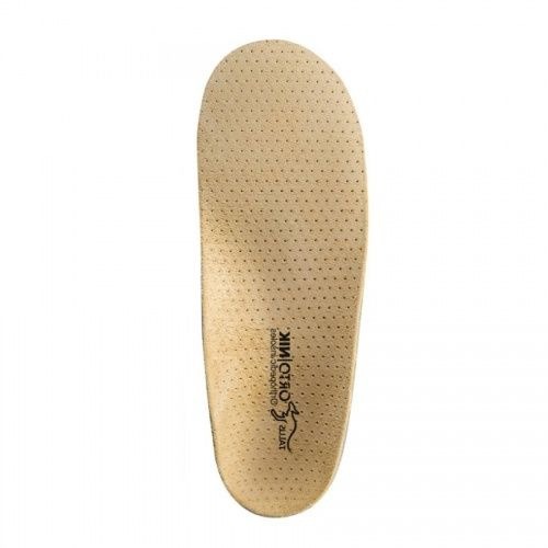 Talus Kids Orthotic Insoles (Size 36, 23cm)