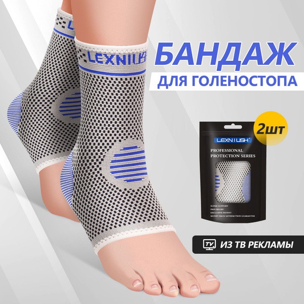 Compression Ankle Support (2 Pack), Injury & Sprain Prevention, Size L