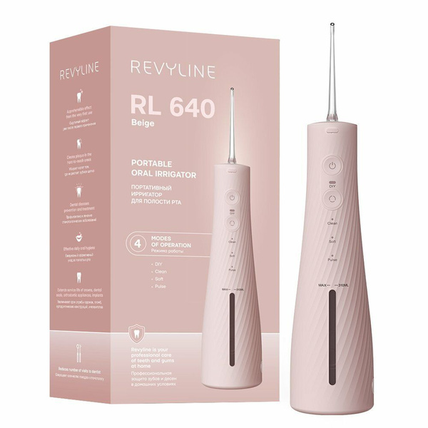 REVYLINE RL640 Water Flosser: Portable Oral Irrigator for Braces & Teeth Cleaning