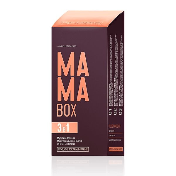 Mama Box Breastfeeding Support: 30-Day Supply