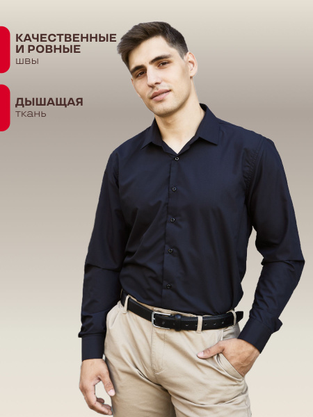 Zaya&Famili Shirts