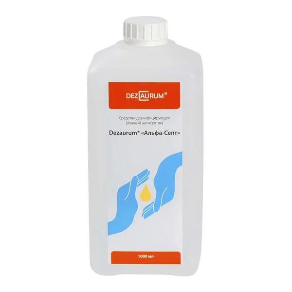 Alpha-Sept Hand Sanitizer (1L) with Free Dispenser