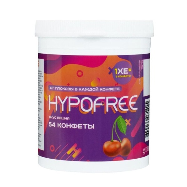 HypoFree Cherry Candies for Hypoglycemia (54 Count)