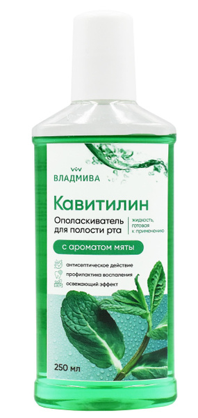 Caviline Mint Flavor, 250ml VladMiVa