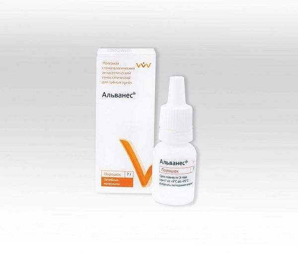 ALVANES Powder, 7g Vladminva, 3 Pack