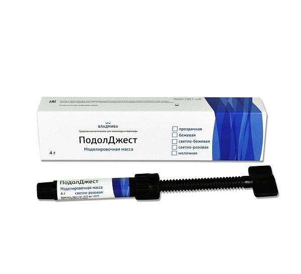 Podoljest Modeling Compound, Beige, 4g VladMiVa