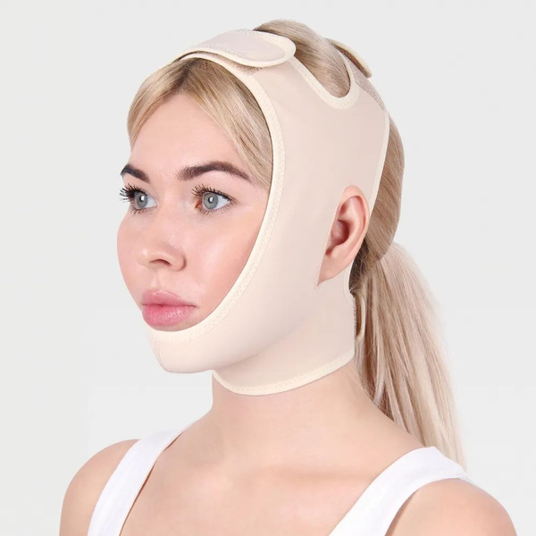 ECO-TEN ID-900 Beige Compression Mask (63-67cm)
