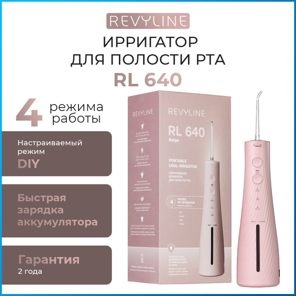 Revyline RL640 Cordless Water Flosser: Portable Oral Irrigator for Braces, Implants & Teeth