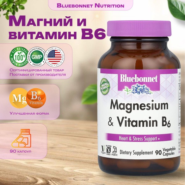 Bluebonnet Nutrition Magnesium & Vitamin B6 - 90 Vegetarian Capsules