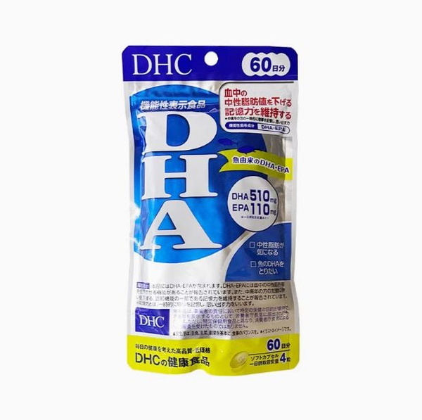 Deep Sea Purified Japanese DHC Fish Oil DHA - 240 Capsules (60-Day Supply) for Memory Support