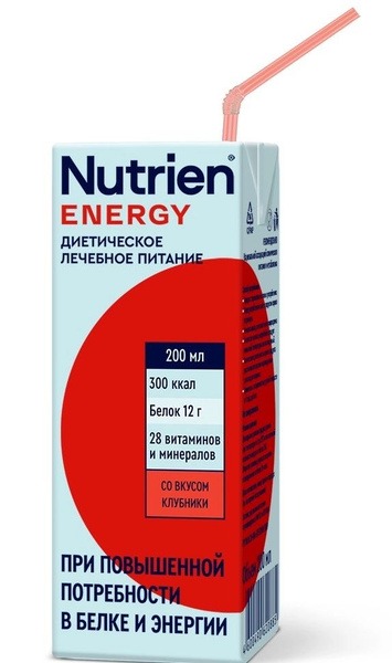 Nutrien Energy Strawberry Kids Drink (3+, 0.2L, 18 Pack)