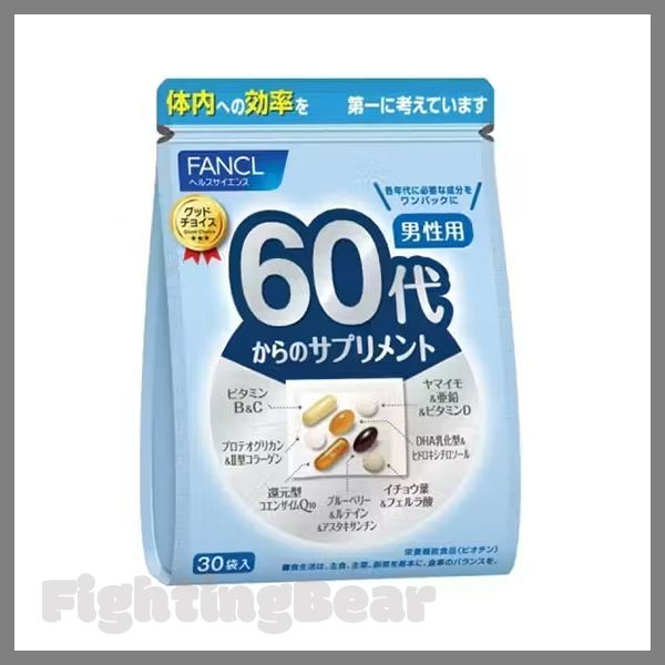 FANCL Men's 60+ Health & Vitality Complex: Boost Energy & Active Lifestyle