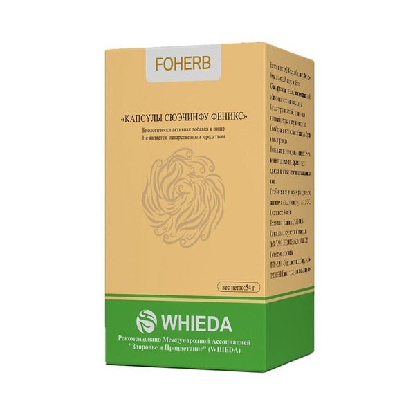 XueChinfu Phoenix Whieda Capsules: Benefits & Uses