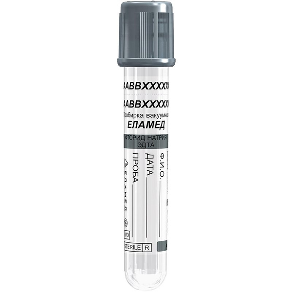 EDTA & Sodium Fluoride Vacuum Blood Collection Tubes (2ml, 100/pack)