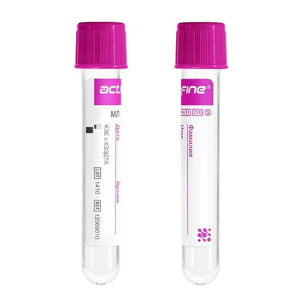 EDTA K3 Vacuum Blood Collection Tubes (3ml, 13x75mm) - 50 Pack