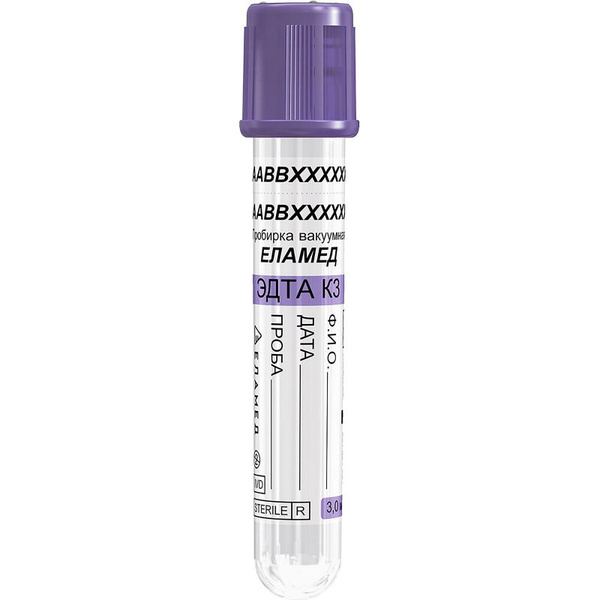 EDTA K3 Vacuum Blood Collection Tubes (3ml, 100/pack)