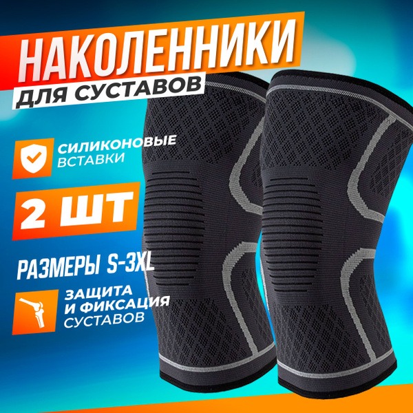 2-Pack Sports Knee Brace: Orthopedic Knee Support for Pain Relief & Joint Stability
