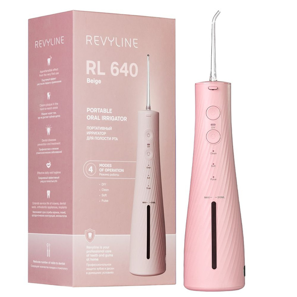 Revyline RL640 Portable Water Flosser (Beige)
