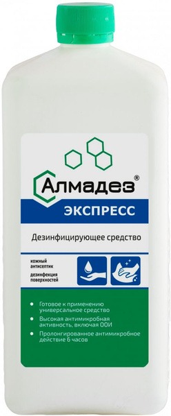 AlmaDez Express 1L Bottle
