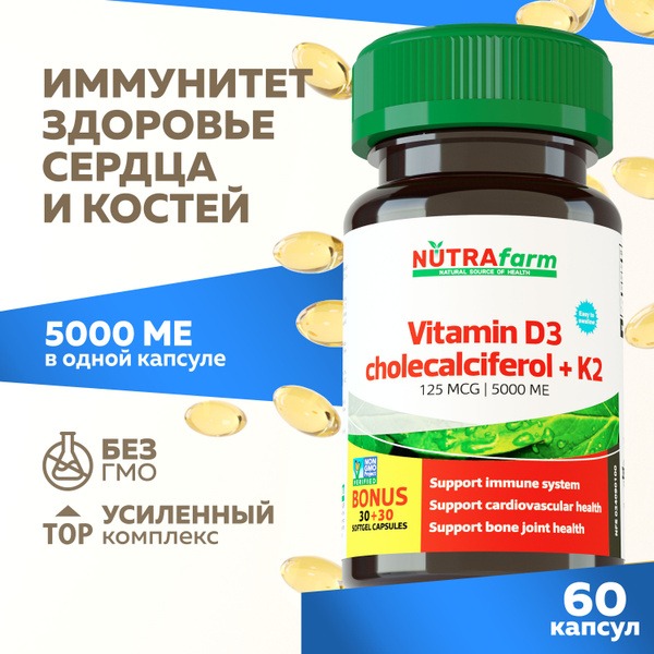 Vitamin D3 & K2: Bone, Vascular & Immune Support (5000 IU D3, 60 Capsules)