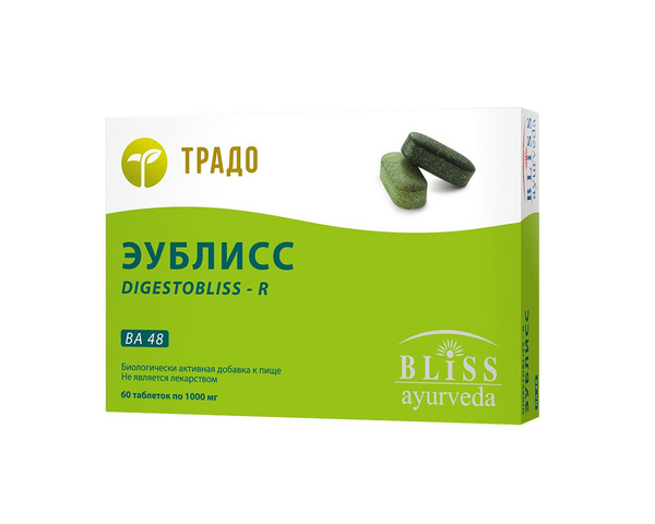 Gut Health Support with Eubliss (Digestobliss-R) - 60 Tablets