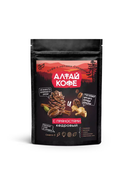 Altai Spice Coffee Dietary Supplement (120g)