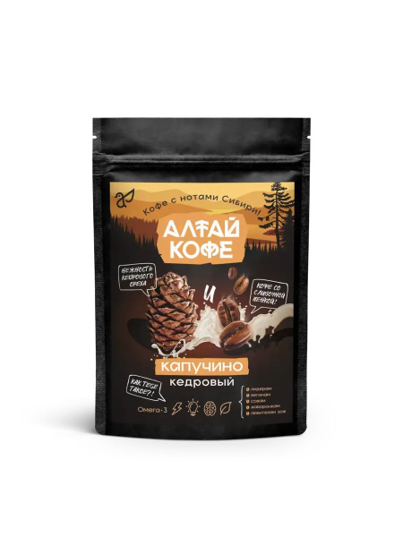 Altai Coffee: Cedar Nut Cappuccino (120g)