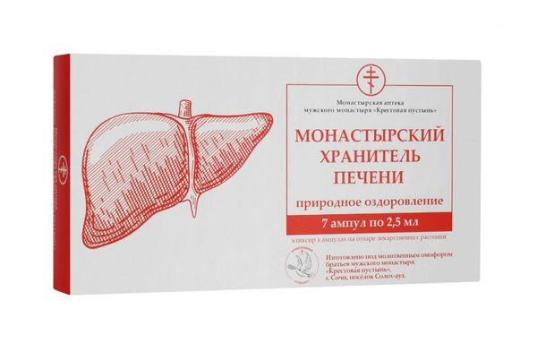 Monastery Solokh-Aul Liver Support Supplement (7 Capsules)