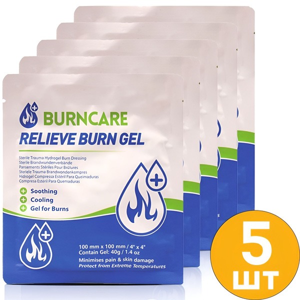 Burn Relief Gel Pad: 10x10cm Cooling & Pain Relieving Hydrogel Dressing