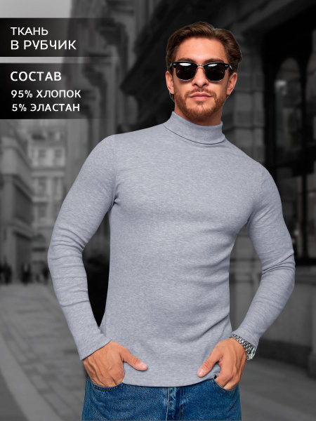 Men's MUSTEAM Merino Wool Turtleneck