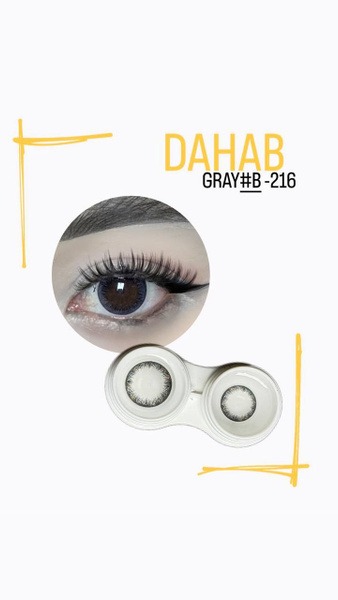 Dahab Colored Contact Lenses (0.00, 8.8mm, 3-Month)