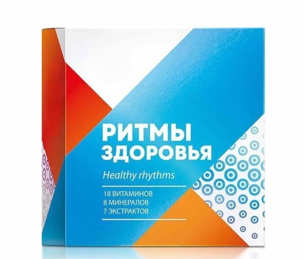 Rhythm of Health Vitamin & Mineral Complex: 60 Capsules (Two 30-Capsule Formulas)