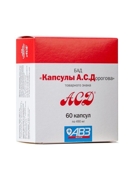 ASD Fraction 2 Capsules (60 x 490mg) by Dorogov