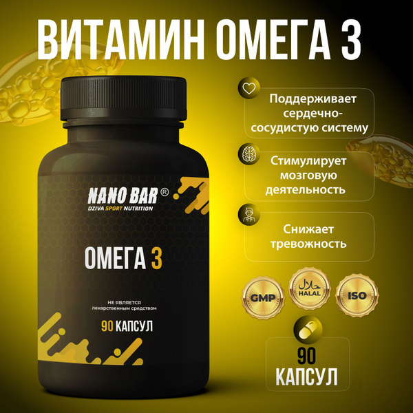 Omega-3 1350mg (90 Capsules) - NanoBar Vitamins for Men & Women