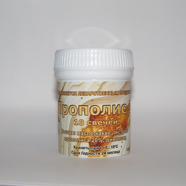 Propolis Candles: D-Series