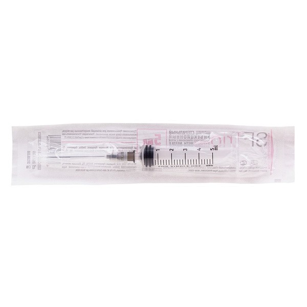 3ml Syringe with 22G 1 1/2" Needle (Single Use)