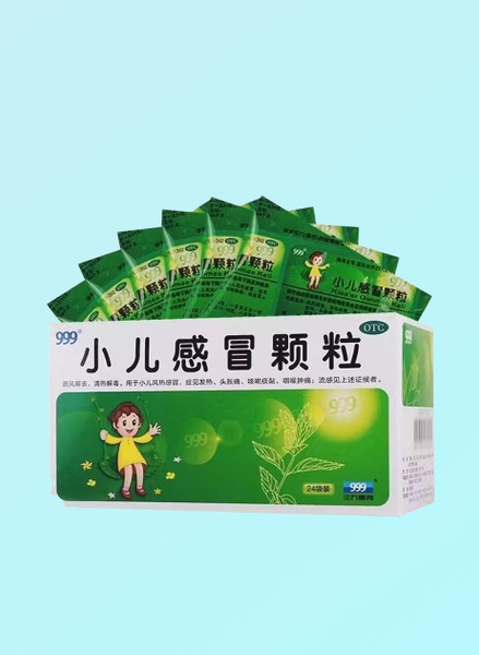 Xiaoer Ganmao Children's Cold Medicine - 24 Packets