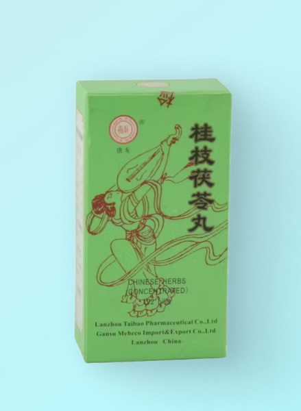 Gui Zhi Fu Ling Wan for Women's Health & Cancer Support (192 Capsules)