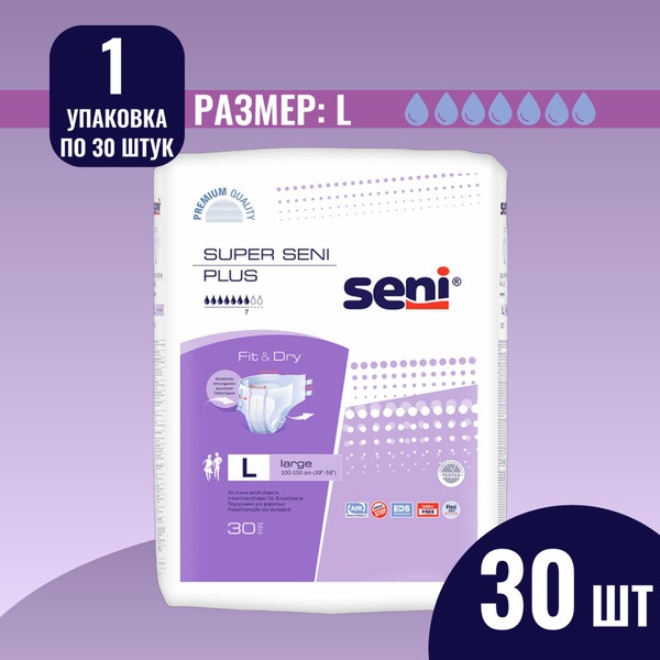 Super Seni Plus Adult Diapers - Large (L) - 30 Count - For Men & Women