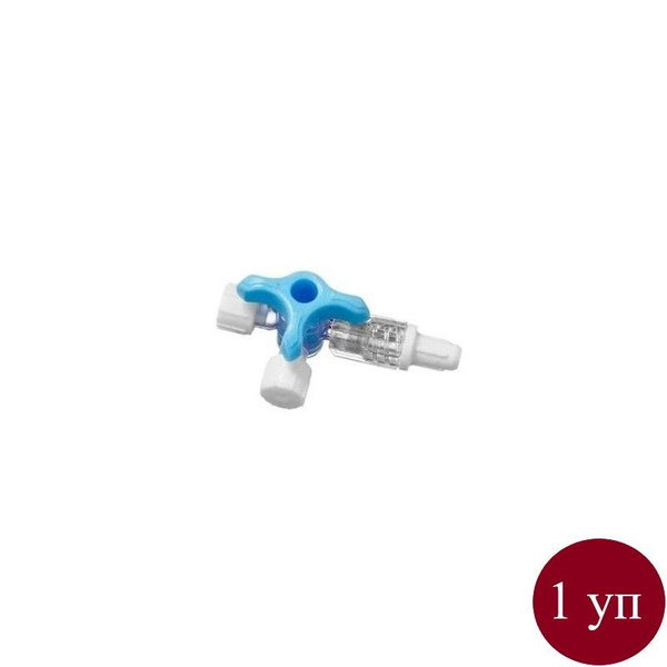 Polyway 3-Way Infusion Stopcocks (Blue) - 100 Pack