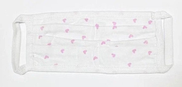 White Disposable Cat Mask