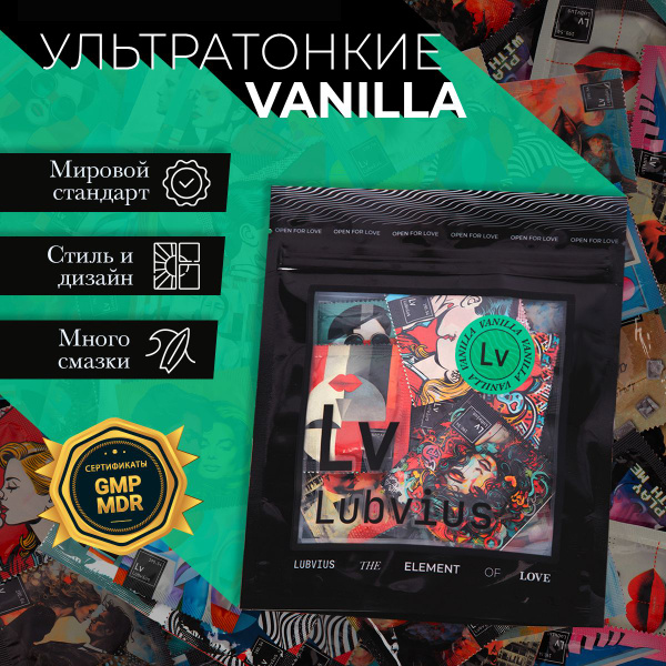 Lubvius Ultra-Thin Vanilla Condoms (15 Pack)