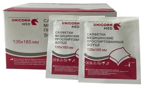 Soyuz 135x185mm Ethyl Alcohol Wipes (50 Pack)