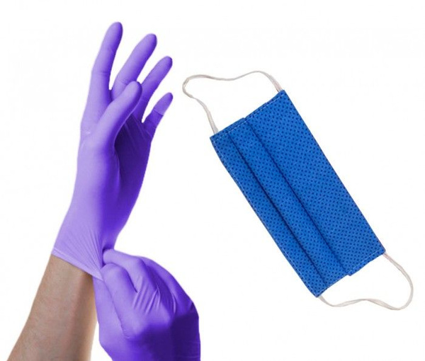 Disposable Mask & Glove Kit