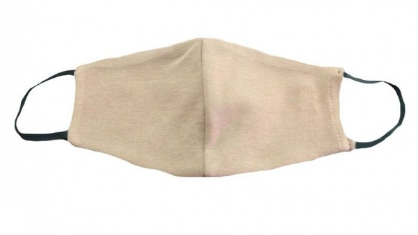 Beige Disposable Face Masks